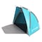 Leisure Sports Beach Tent Sun Shelter, Sport Umbrella, UV Protection, Zip Up Porch for Privacy, Families/Kids/Baby 514771BEY - alternate 1